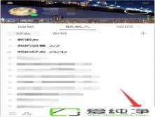 Win7������ϵͳ��ô���������ӱ���¼