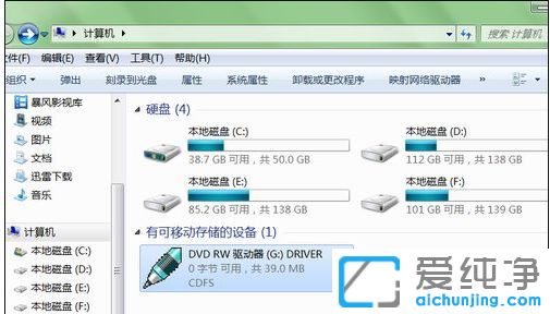 win7������ϵͳ��ΰ�װ��д������