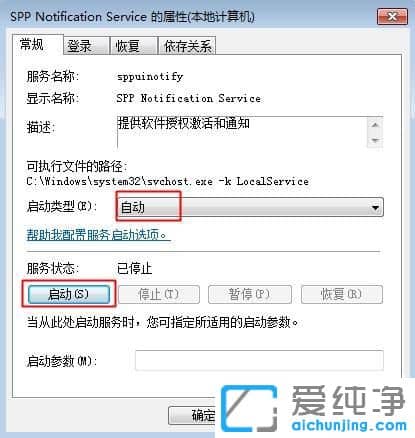 win10�����滹ԭwin7ϵͳ����ô���¼���