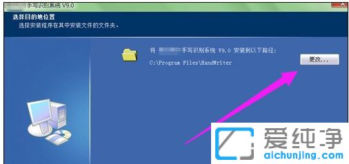 win7������ϵͳ��ΰ�װ��д������