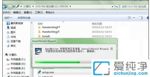 win7������ϵͳ��ΰ�װ��д������