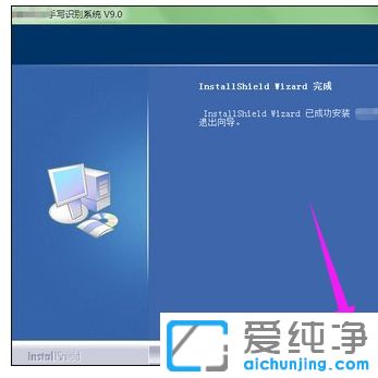 win7������ϵͳ��ΰ�װ��д������