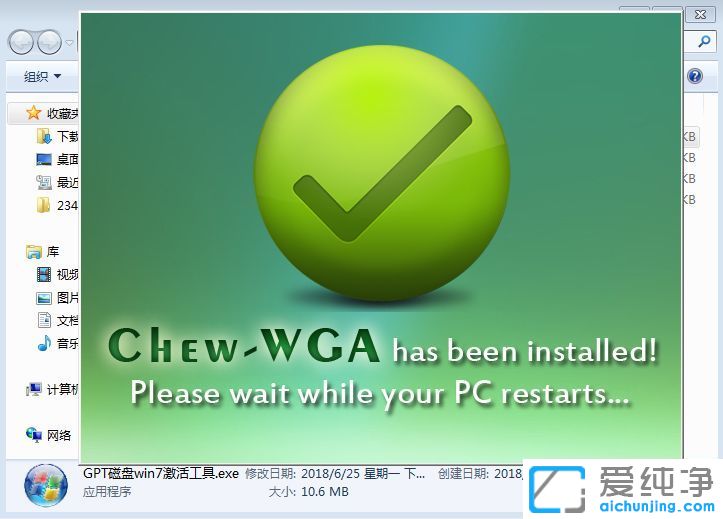 win10�����滹ԭwin7ϵͳ����ô���¼���