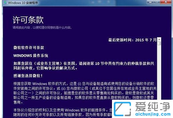 win10 iso�����ļ�������װϵͳ