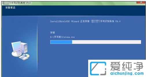 win7������ϵͳ��ΰ�װ��д������