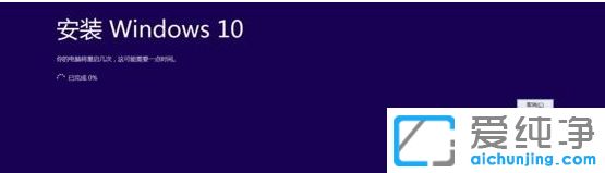 win10 iso�����ļ�������װϵͳ