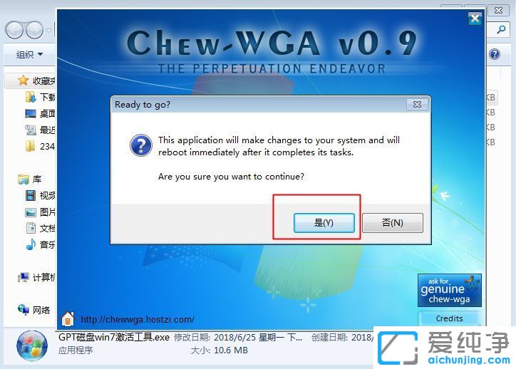 win10�����滹ԭwin7ϵͳ����ô���¼���