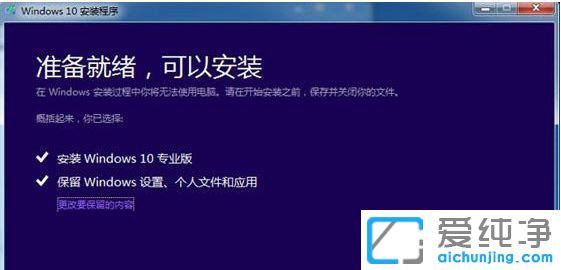 win10 iso�����ļ�������װϵͳ