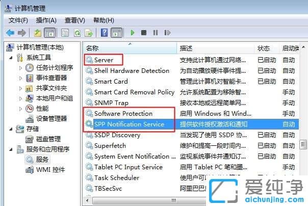 win10�����滹ԭwin7ϵͳ����ô���¼���