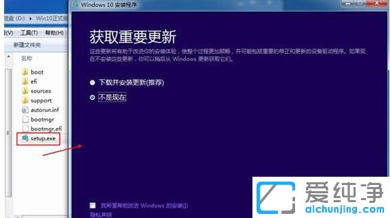 win10 iso�����ļ�������װϵͳ