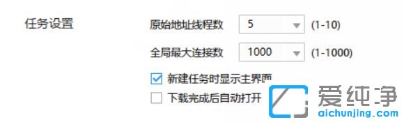 Win10������ϵͳ��������������ô��
