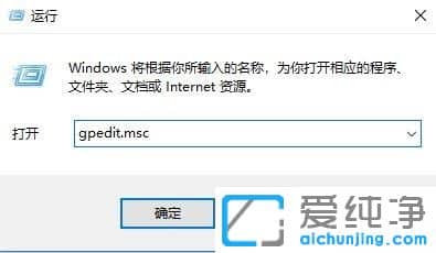 W10纯净版系统下操作中心不见了怎么办