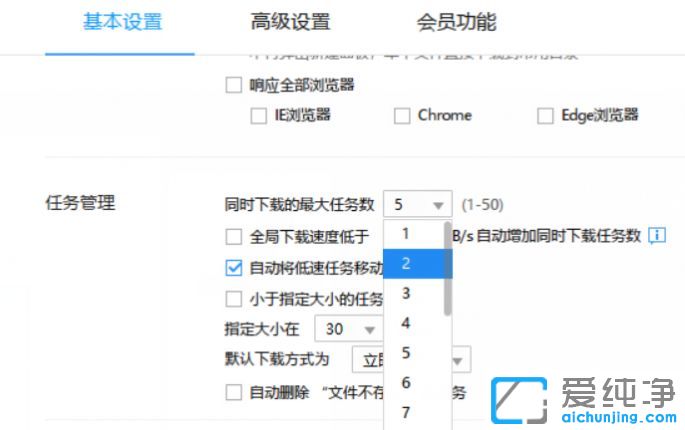 Win10������ϵͳ��������������ô��