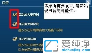 w7������ϵͳ��lol����������ô��