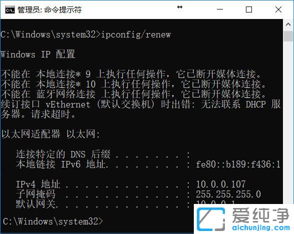 Win10������ϵͳ��������������ô��