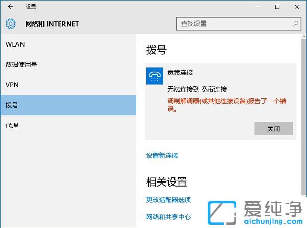 Win10������ϵͳ��������������ô��