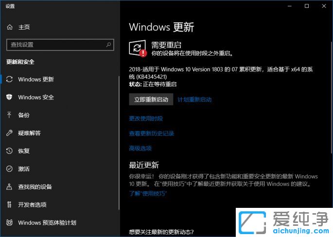 Win10������ϵͳ��������������ô��