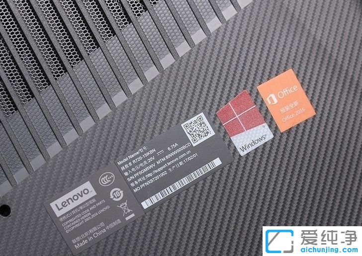 ����ʼǱ�Ԥװ������ϵͳ���������