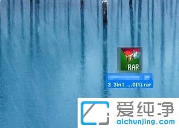 ƻ������Ҫ��ô��rar�ļ���ʽ