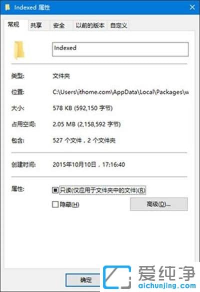 win10������ϵͳ�������������޷�ʹ����ô��