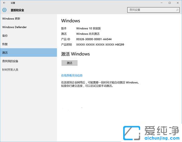 ����ʼǱ�Ԥװ������ϵͳ���������