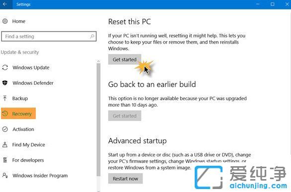 win10´¿¾»°æÏµÍ³¿ª»úÒ»Ö±ÏÔʾÔÚ×¼±¸°²È«Ñ¡Ïî