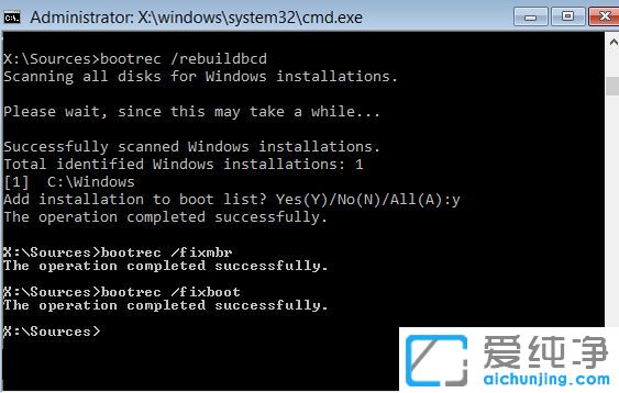 win10´¿¾»°æÏµÍ³¿ª»úÒ»Ö±ÏÔʾÔÚ×¼±¸°²È«Ñ¡Ïî