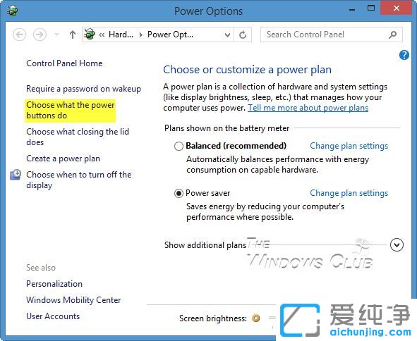 win10´¿¾»°æÏµÍ³¿ª»úÒ»Ö±ÏÔʾÔÚ×¼±¸°²È«Ñ¡Ïî