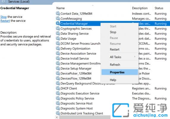 win10´¿¾»°æÏµÍ³¿ª»úÒ»Ö±ÏÔʾÔÚ×¼±¸°²È«Ñ¡Ïî