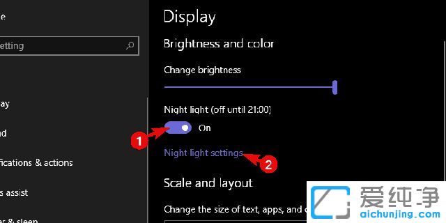 win10������Ļ�����ɫ������ô��