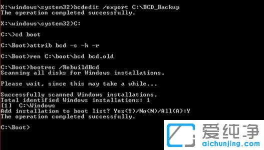 win10´¿¾»°æÏµÍ³¿ª»úÒ»Ö±ÏÔʾÔÚ×¼±¸°²È«Ñ¡Ïî