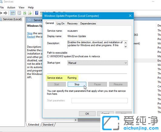 win10´¿¾»°æÏµÍ³¿ª»úÒ»Ö±ÏÔʾÔÚ×¼±¸°²È«Ñ¡Ïî