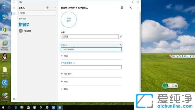 win10������64λϵͳ��������ô������ϵ��