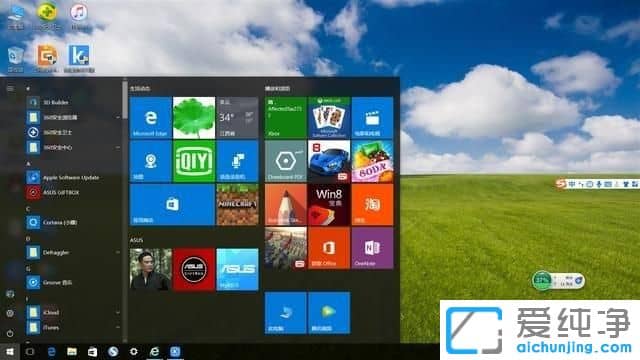 win10������64λϵͳ��������ô������ϵ��