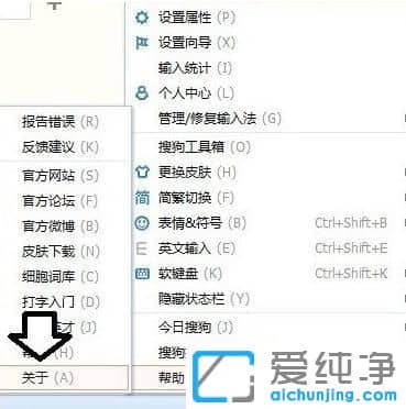 win764λ������ϵͳ���ѹ�������򲻳�������ô��