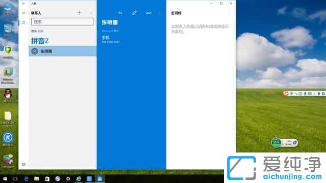 win10������64λϵͳ��������ô������ϵ��