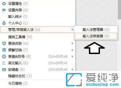 win764λ������ϵͳ���ѹ�������򲻳�������ô��