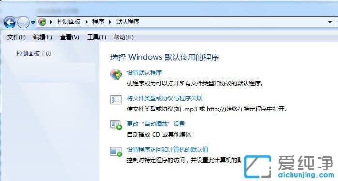 Win7������ϵͳ���ļ���ʾû����֮�����ĳ���������