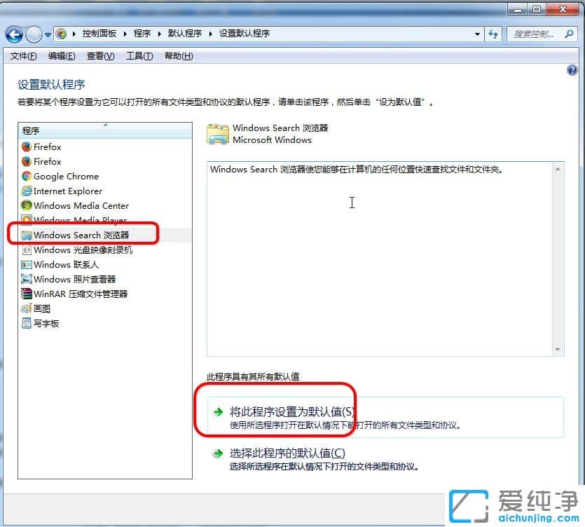 Win7������ϵͳ���ļ���ʾû����֮�����ĳ���������