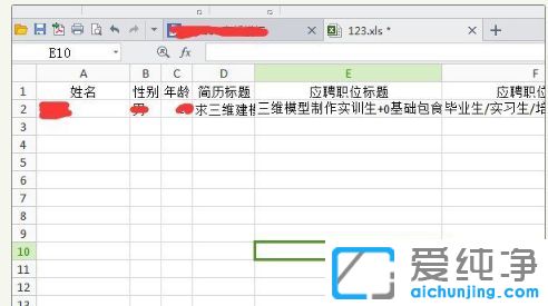 win7������ϵͳ��excel�ļ�����������ô��