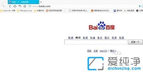 win10������64λϵͳ��ô����ҳ�����ͼƬ