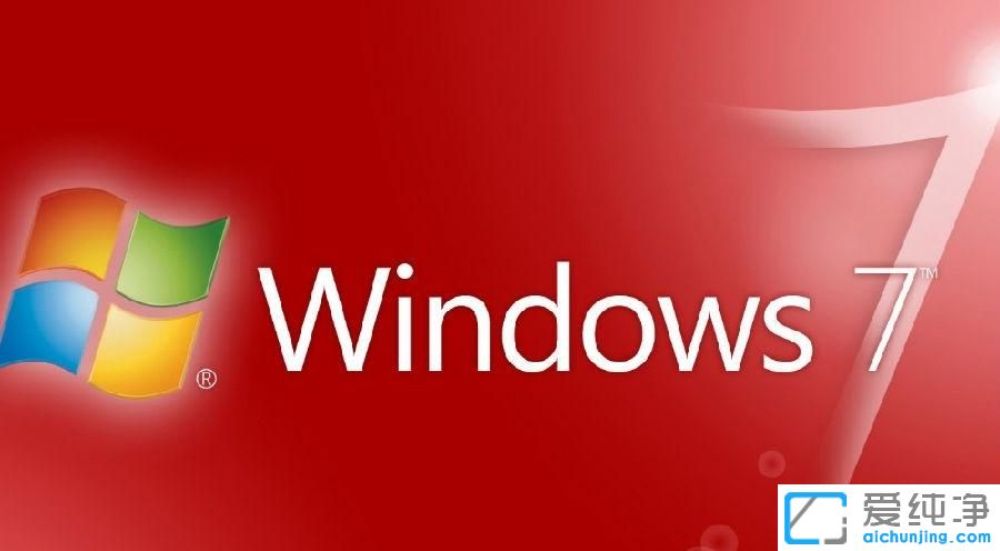 w7������ϵͳ��ӡ�����ܴ�ӡ��ô��