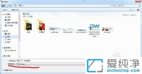 win10������64λϵͳ��ô����ҳ�����ͼƬ
