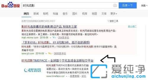 win10������ϵͳ��ΰ�QQ�����Ƭ������Ӱ��