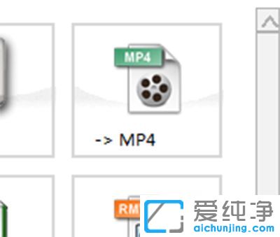 win10������ϵͳ������qsv��ʽ��ôת����mp4��ʽ