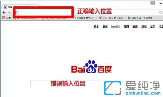 Win10纯净版系统无法登入192.168.1.1路由设置界面