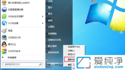 win10������64λϵͳ��ôʹ��360������ʦ�����Կ�����