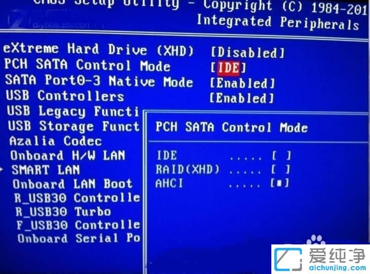 win10纯净版系统电脑IDE模式转换为AHCI模式开机会蓝屏