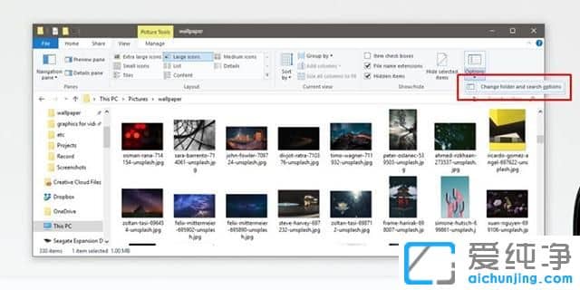 Win10纯净版系统如何隐藏desktop.ini文件