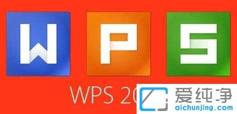 win10������64λϵͳwps��������ôʹ��sin������������